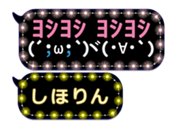 167404510