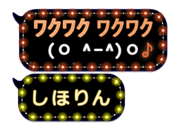 167404513