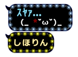 167404514