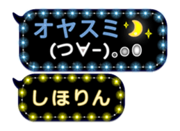 167404515