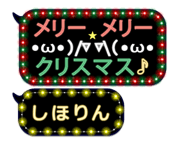 167404516