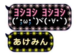 167405782