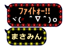 167405966