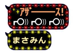 167405970