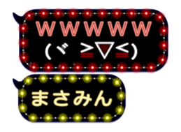 167405972