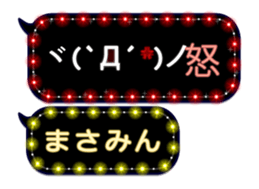 167405973