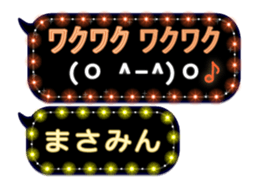 167405977