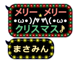 167405980