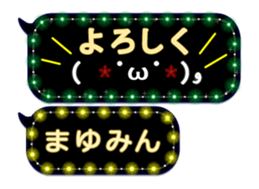 167406352