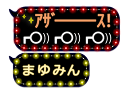 167406354