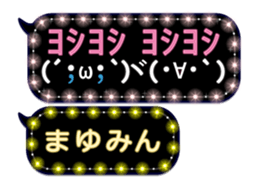 167406358