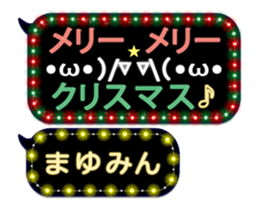 167406364