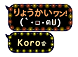 167407900