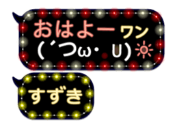 167407958