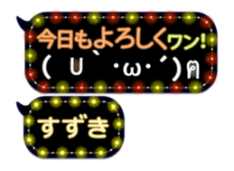 167407961