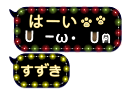 167407962