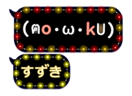 167407963