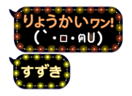167407964