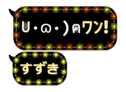 167407965