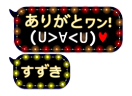 167407967