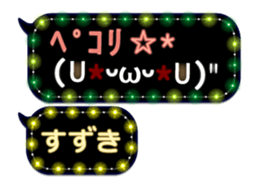 167407968