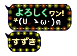 167407969