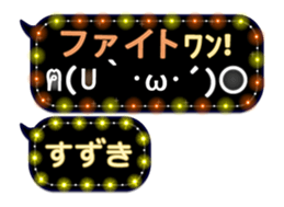 167407970