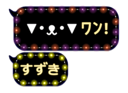 167407971
