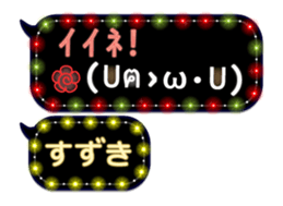 167407972