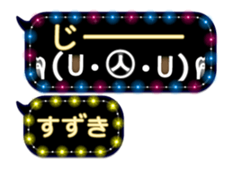 167407974