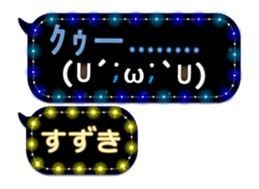 167407975