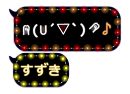 167407976