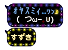 167407977