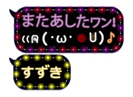 167407978