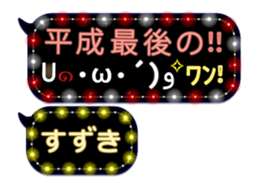 167407979