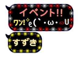167407980