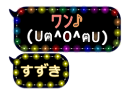 167407981