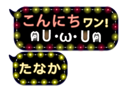 167407983