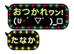 167407990