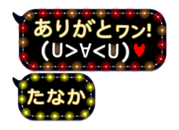167407991