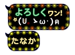 167407993