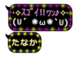 167407997