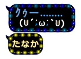 167407999