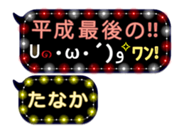 167408003