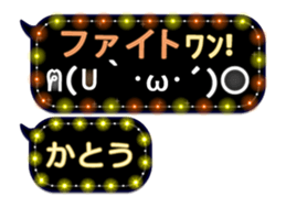 167408050
