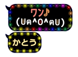 167408061