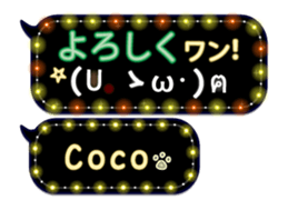 167408073