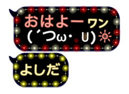 167408086