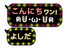 167408087