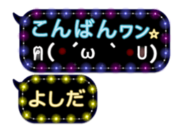 167408088